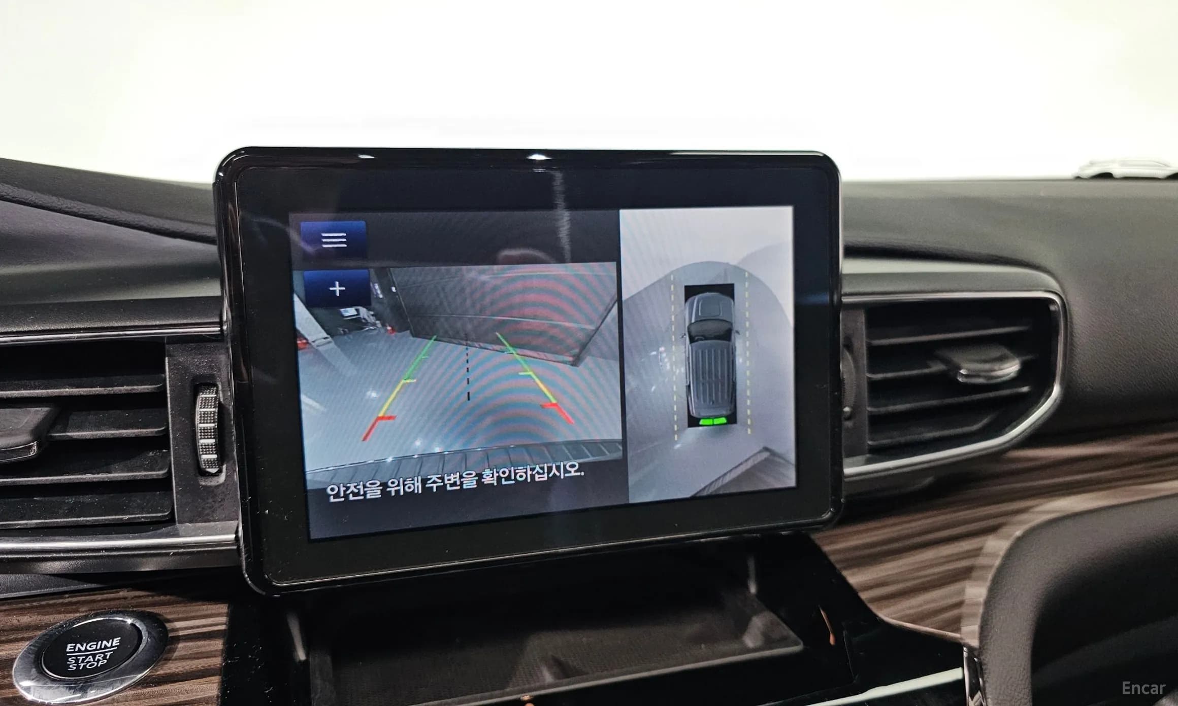 Explorer 6th Generation