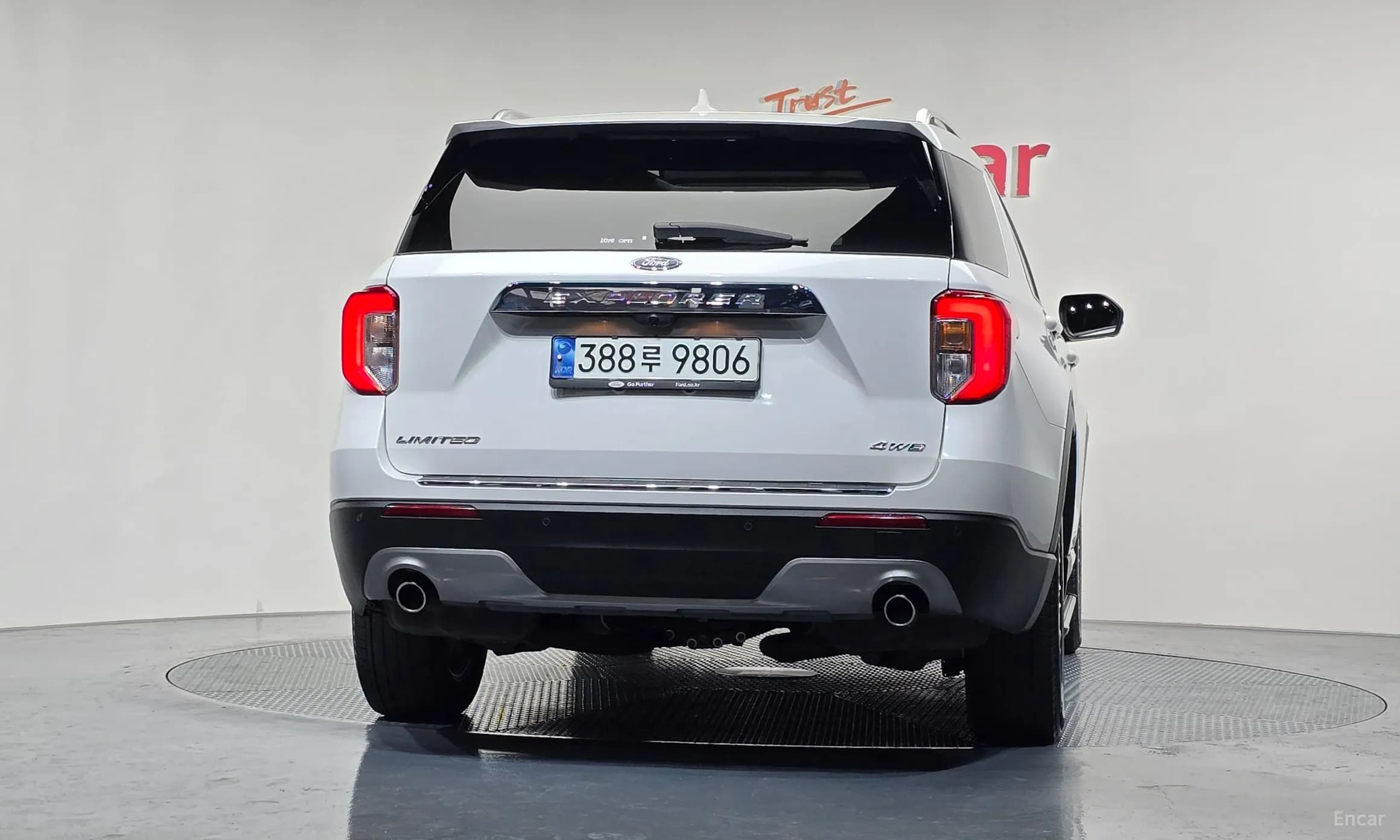 Explorer 6th Generation