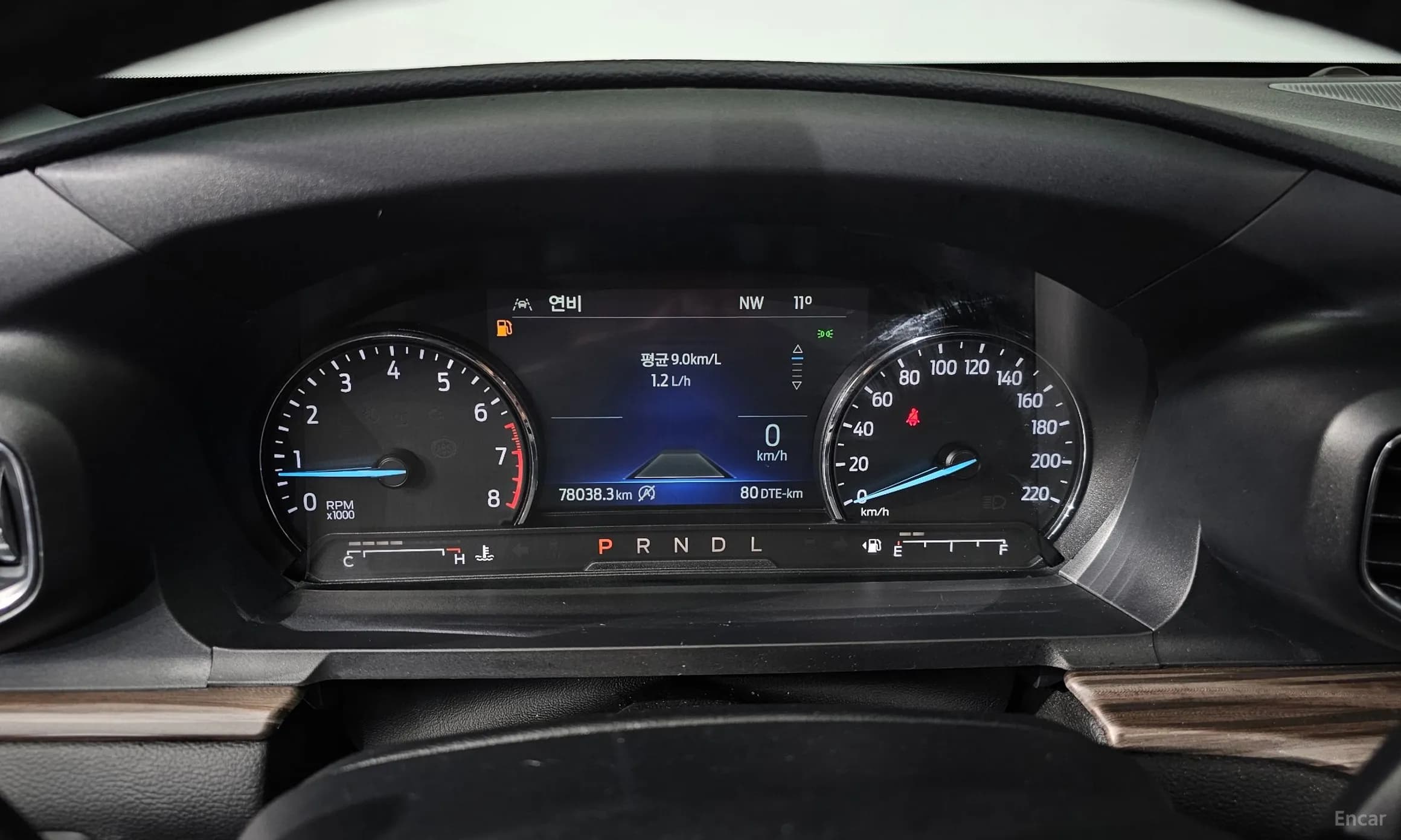 Explorer 6th Generation