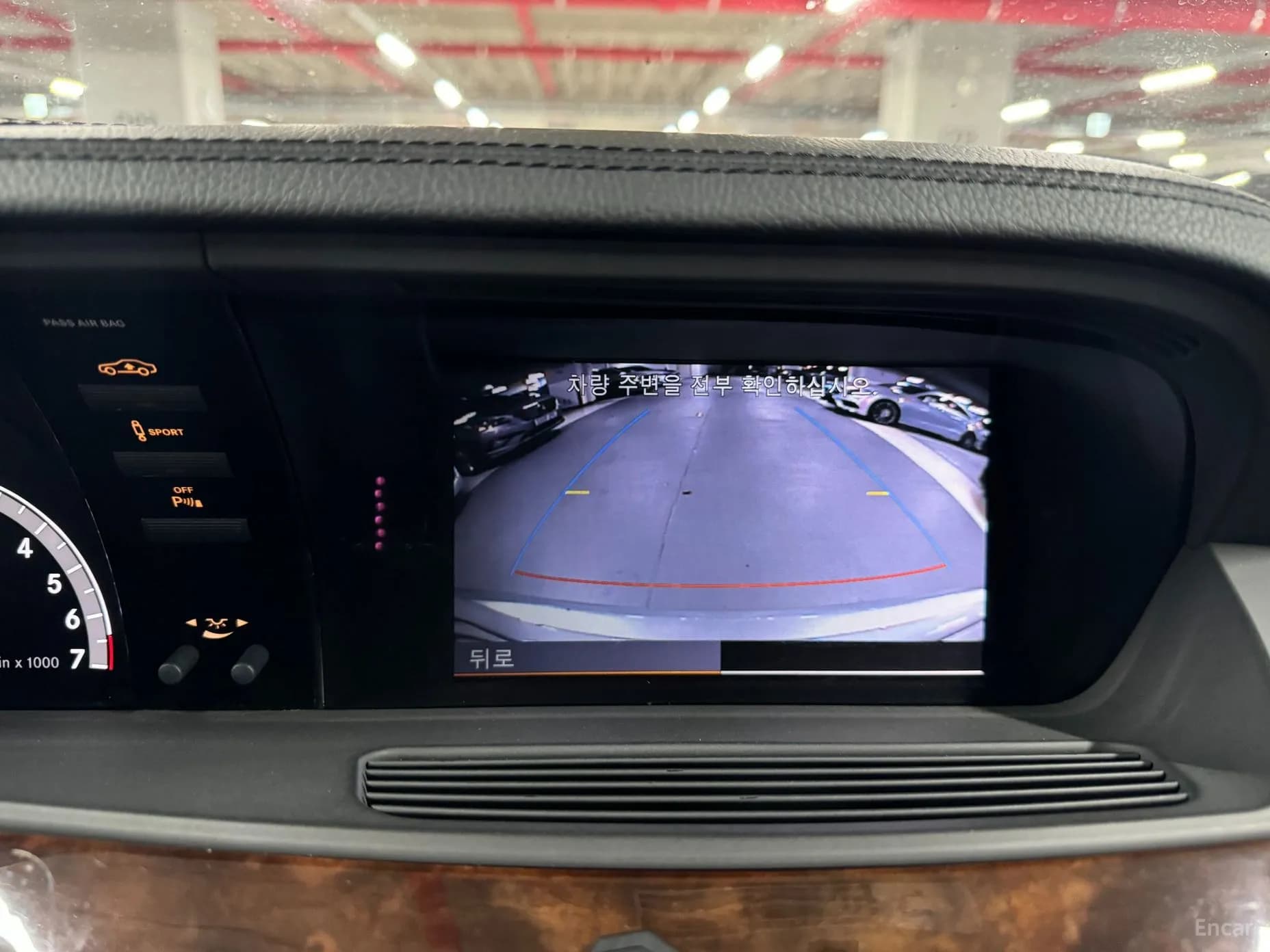 S-Class W221
