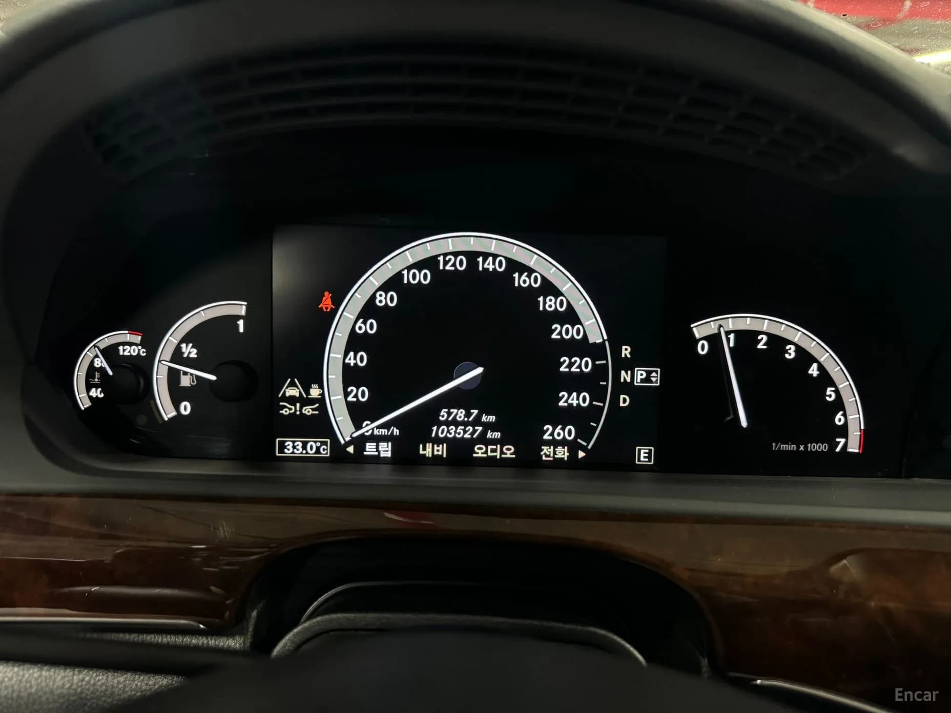 S-Class W221