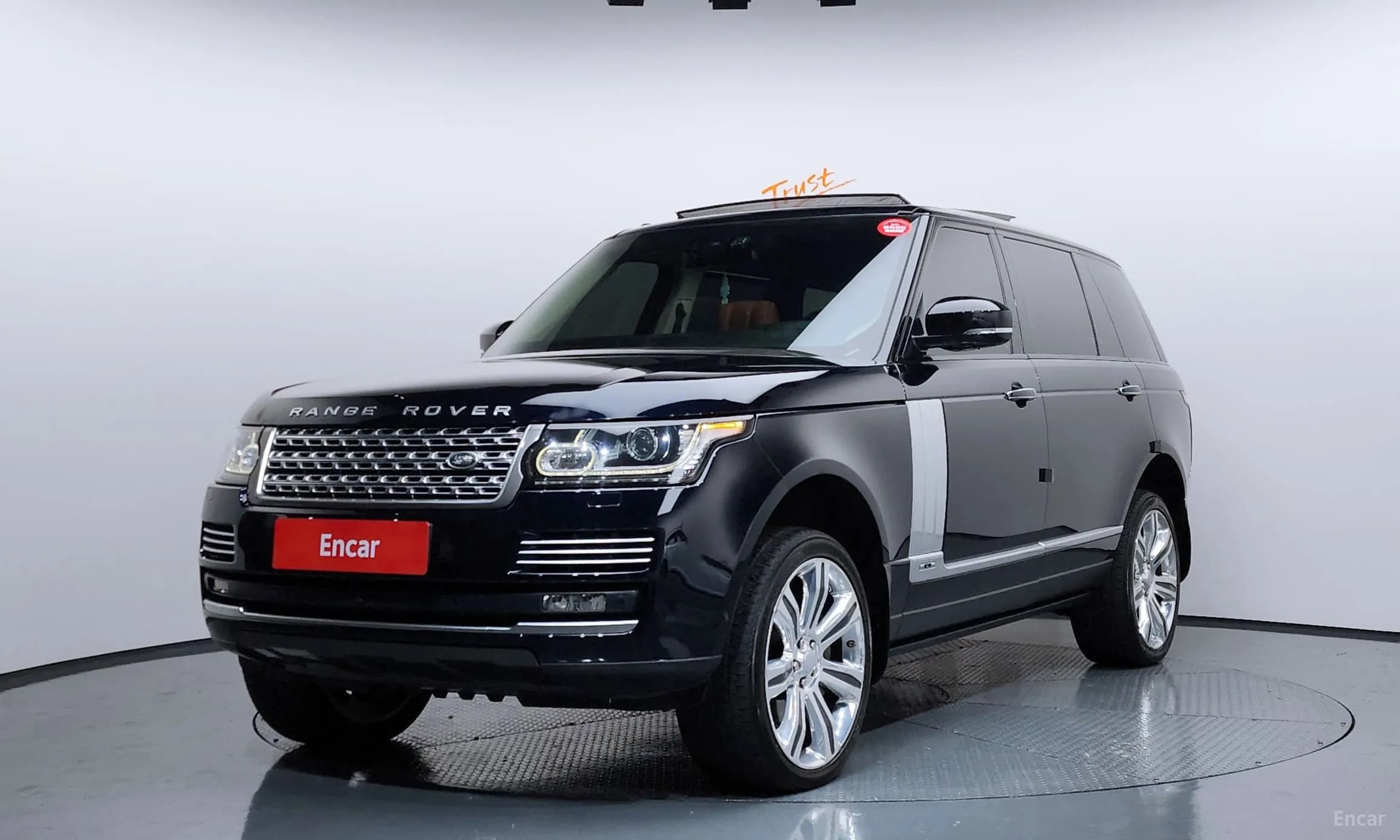 Range Rover 4th Generation