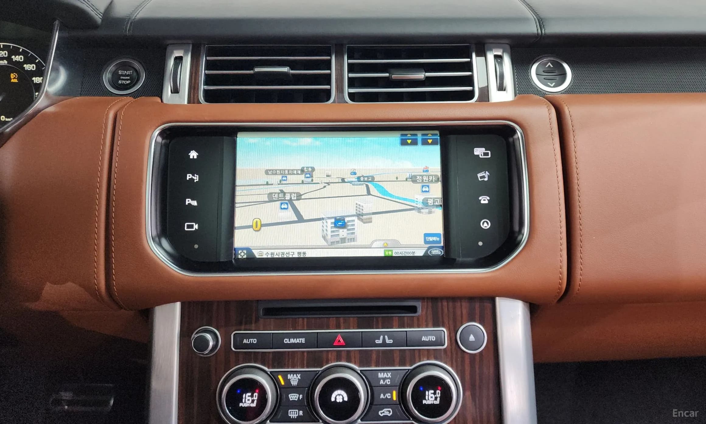 Range Rover 4th Generation