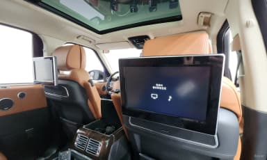 Range Rover 4th Generation