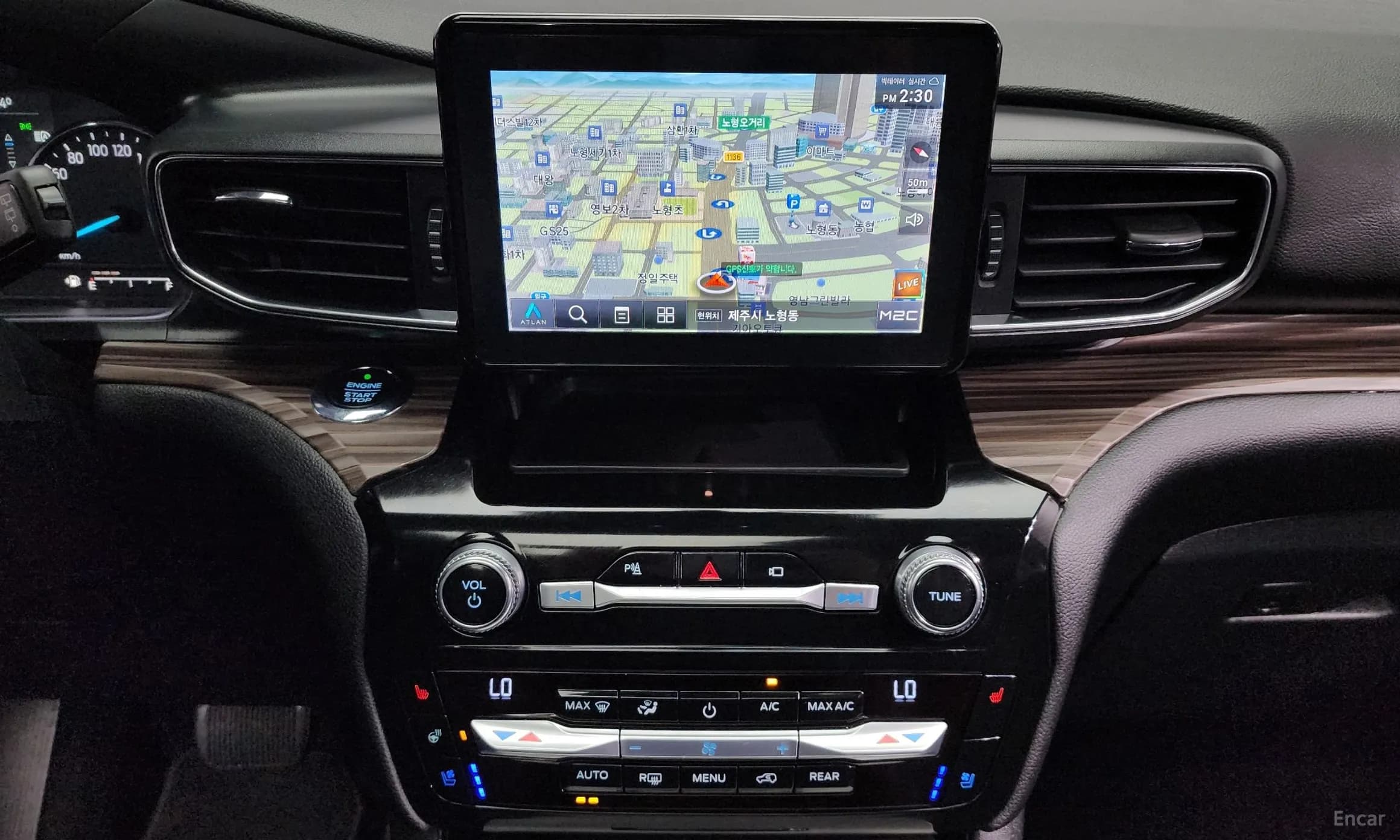 Explorer 6th Generation