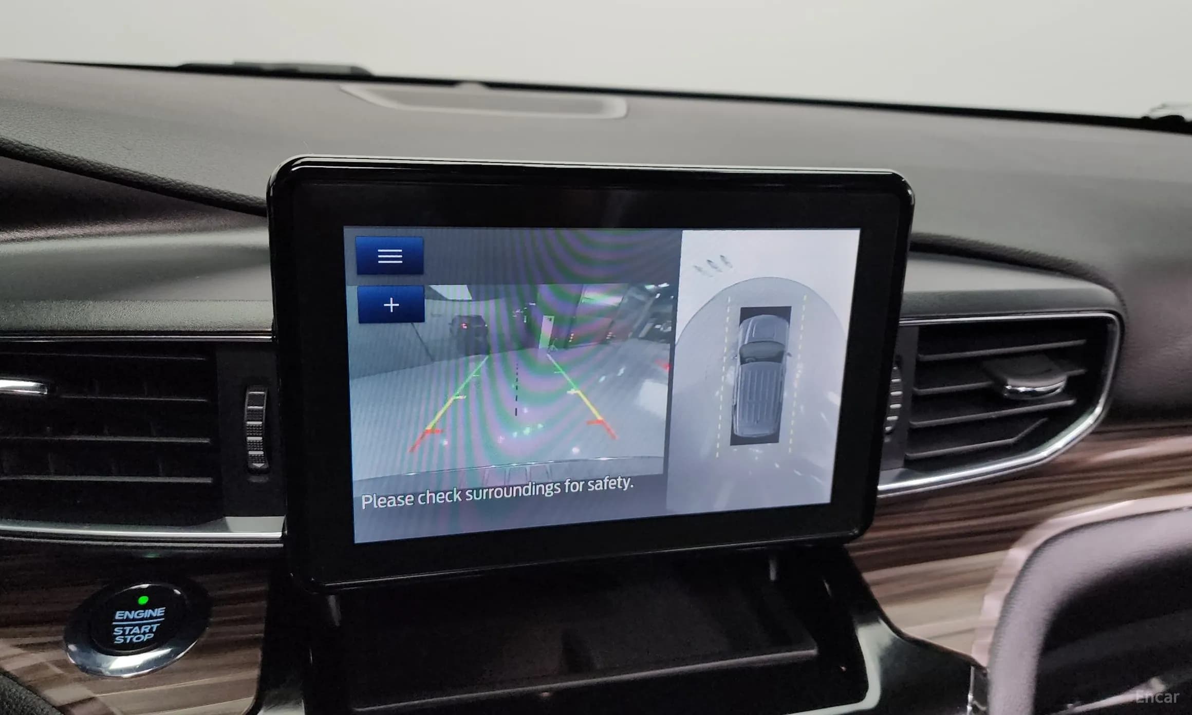 Explorer 6th Generation