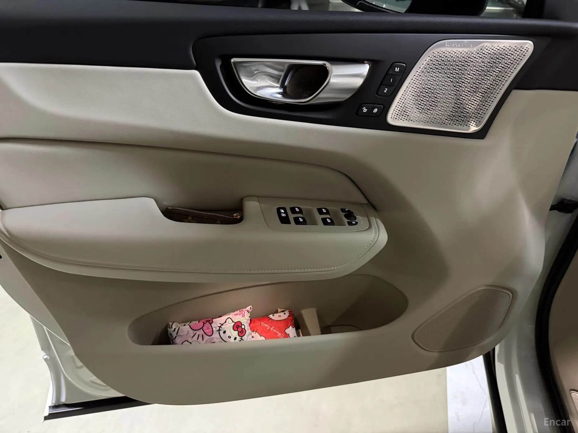 XC60 Gen 2