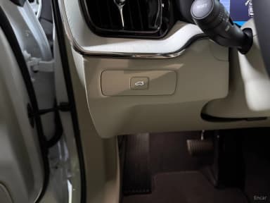 XC60 Gen 2