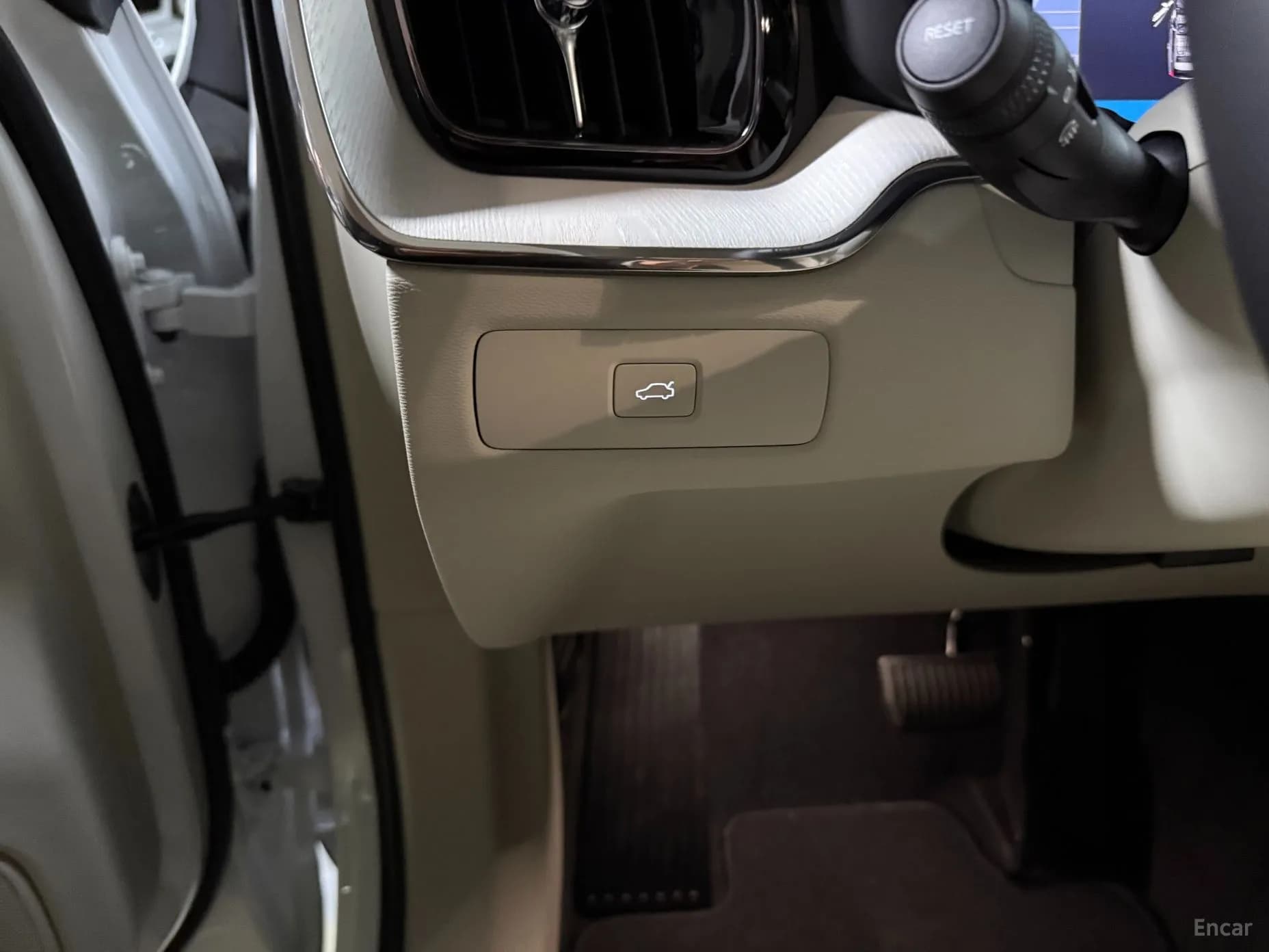 XC60 Gen 2
