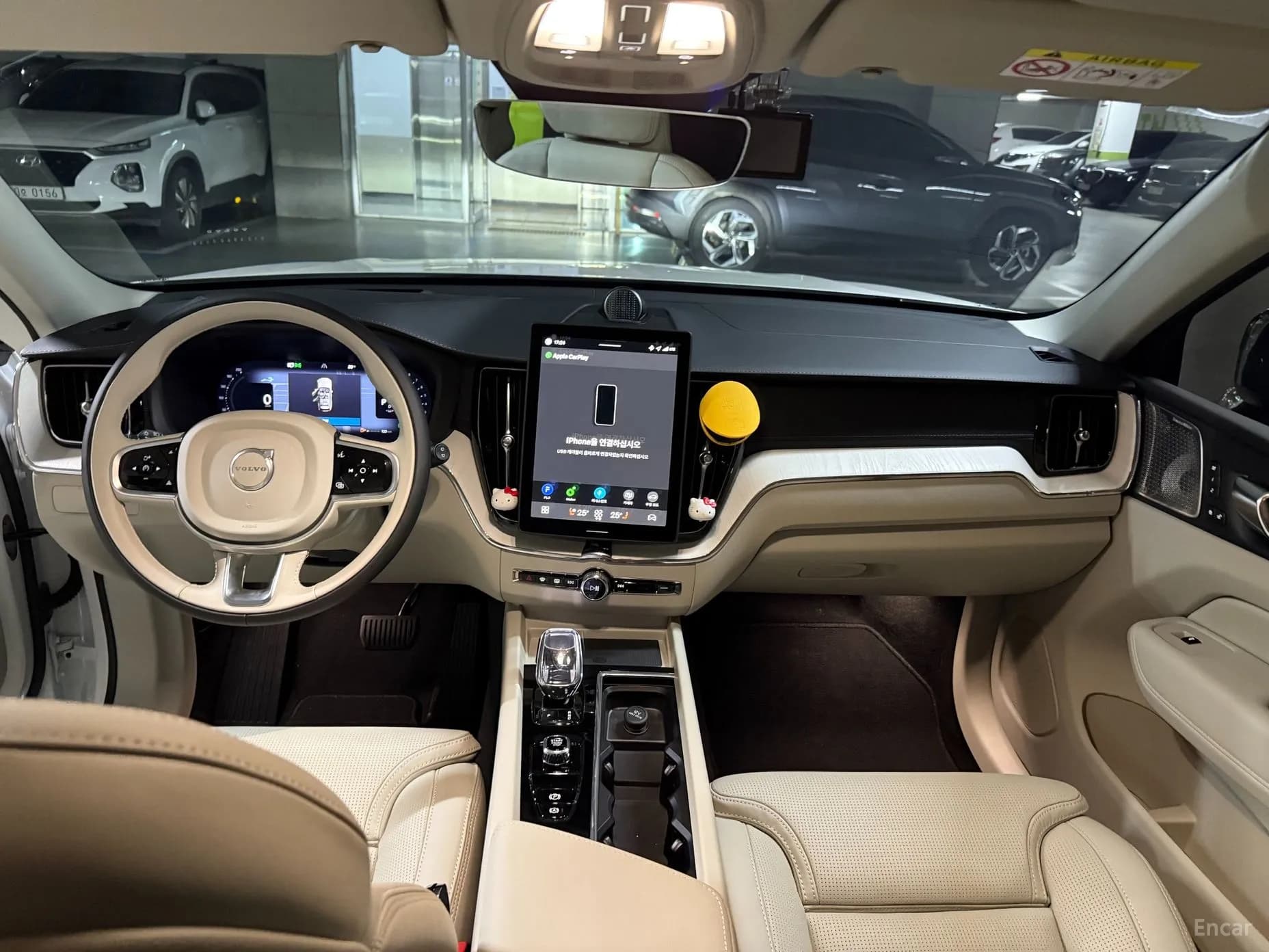 XC60 Gen 2