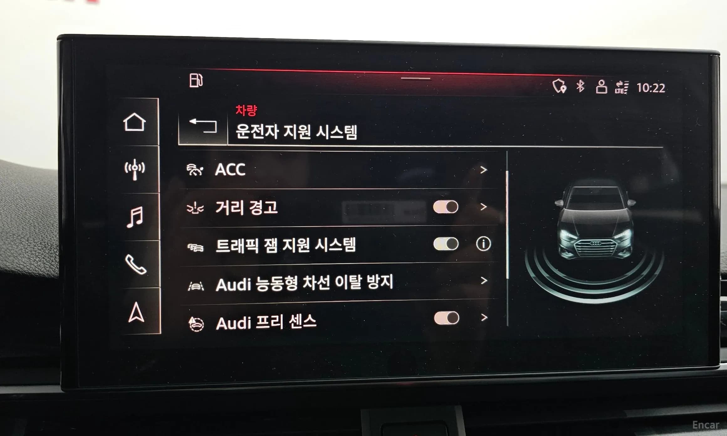 A4 (B9)