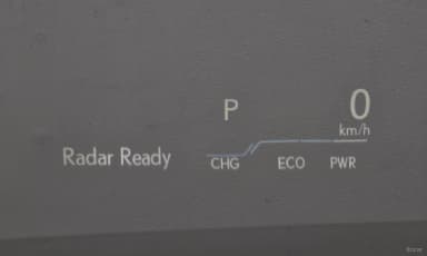 ES300h 7th Generation
