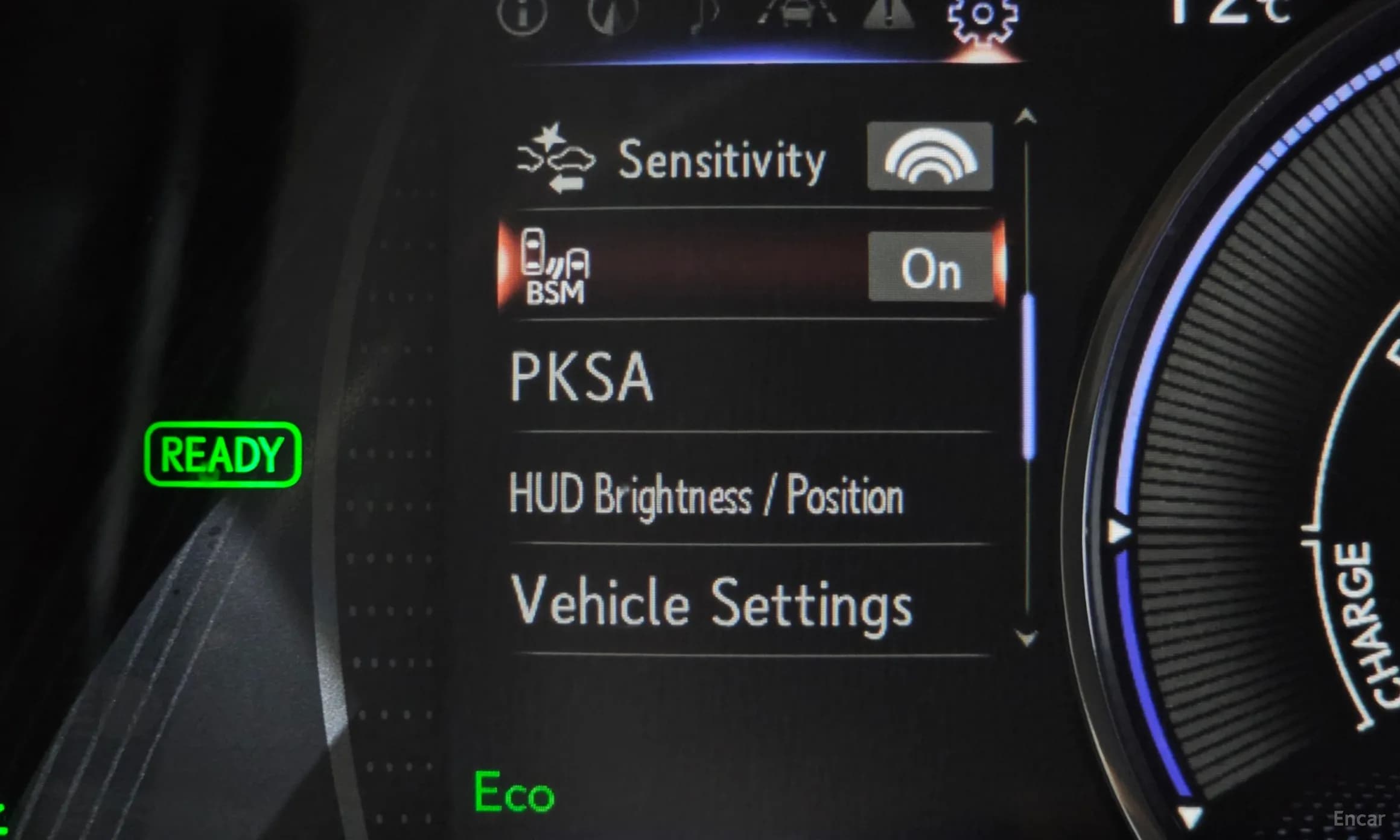 ES300h 7th Generation