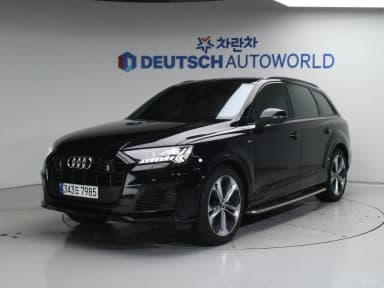 Q7 (4M)
