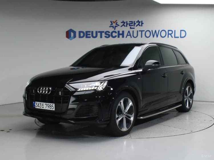 Q7 (4M)