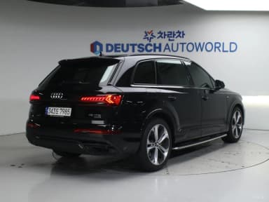 Q7 (4M)