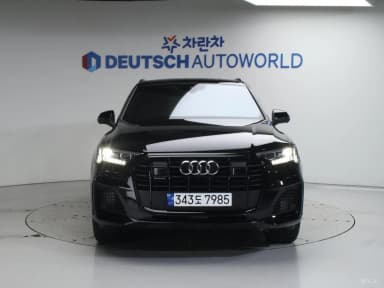 Q7 (4M)