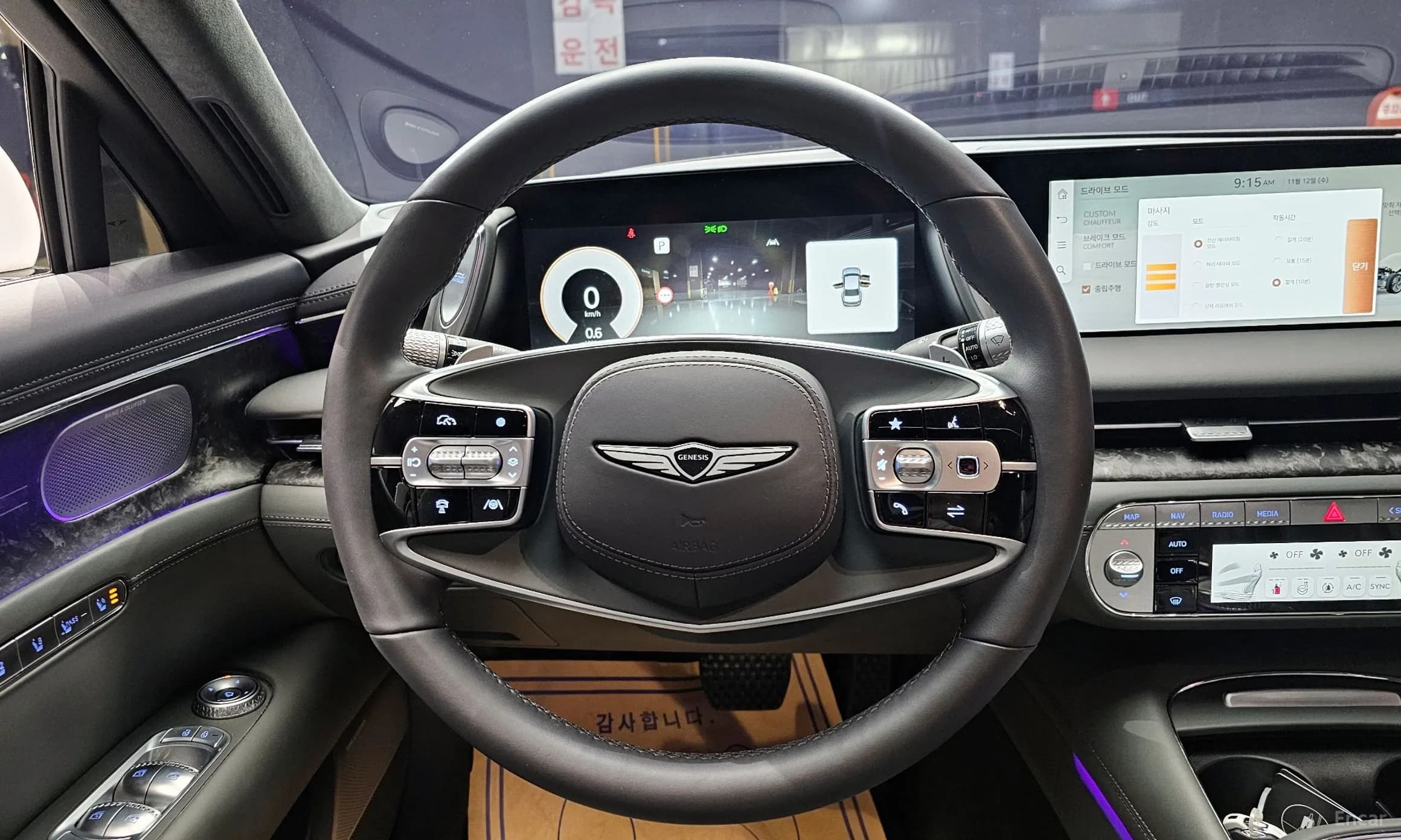 G90 (RS4)
