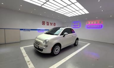 500C