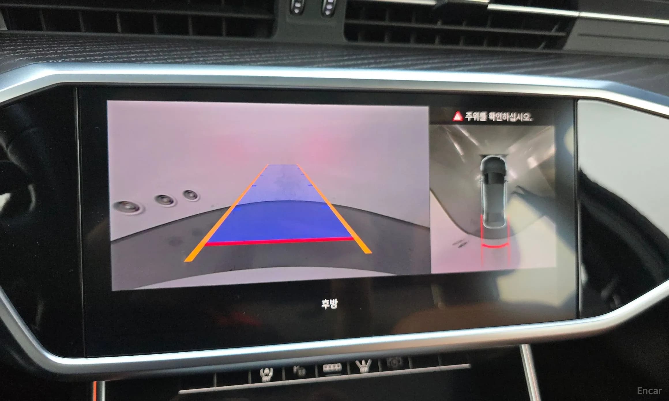 A6 (C8)