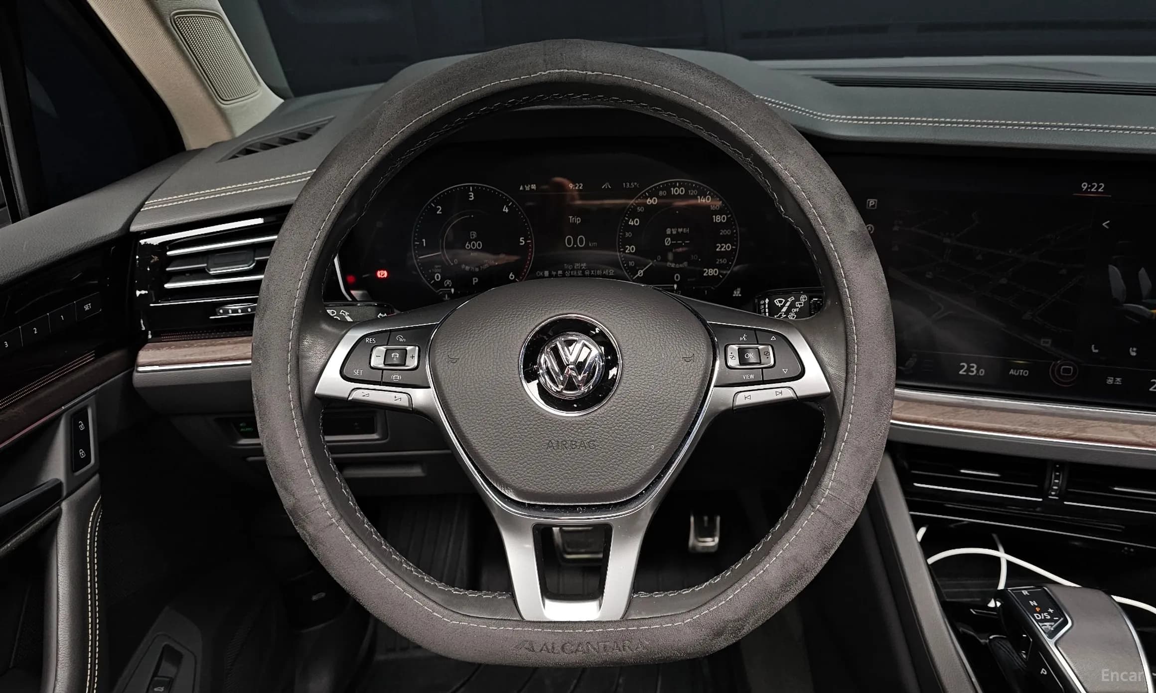 Touareg 3rd Generation