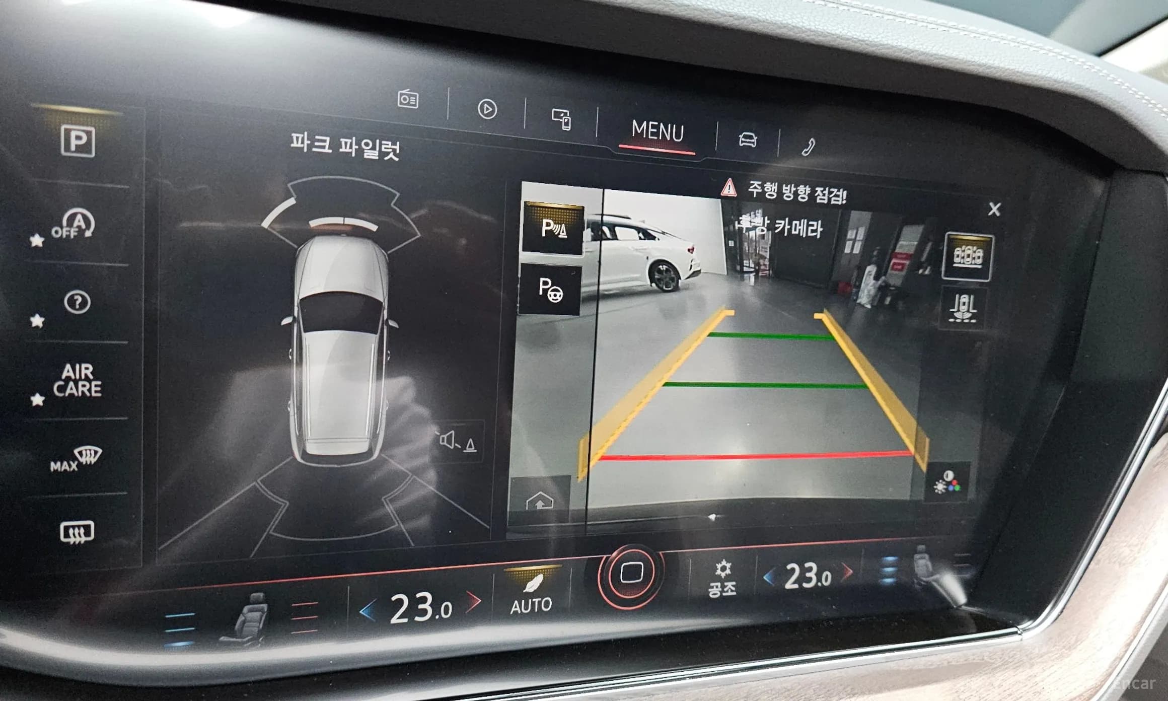 Touareg 3rd Generation