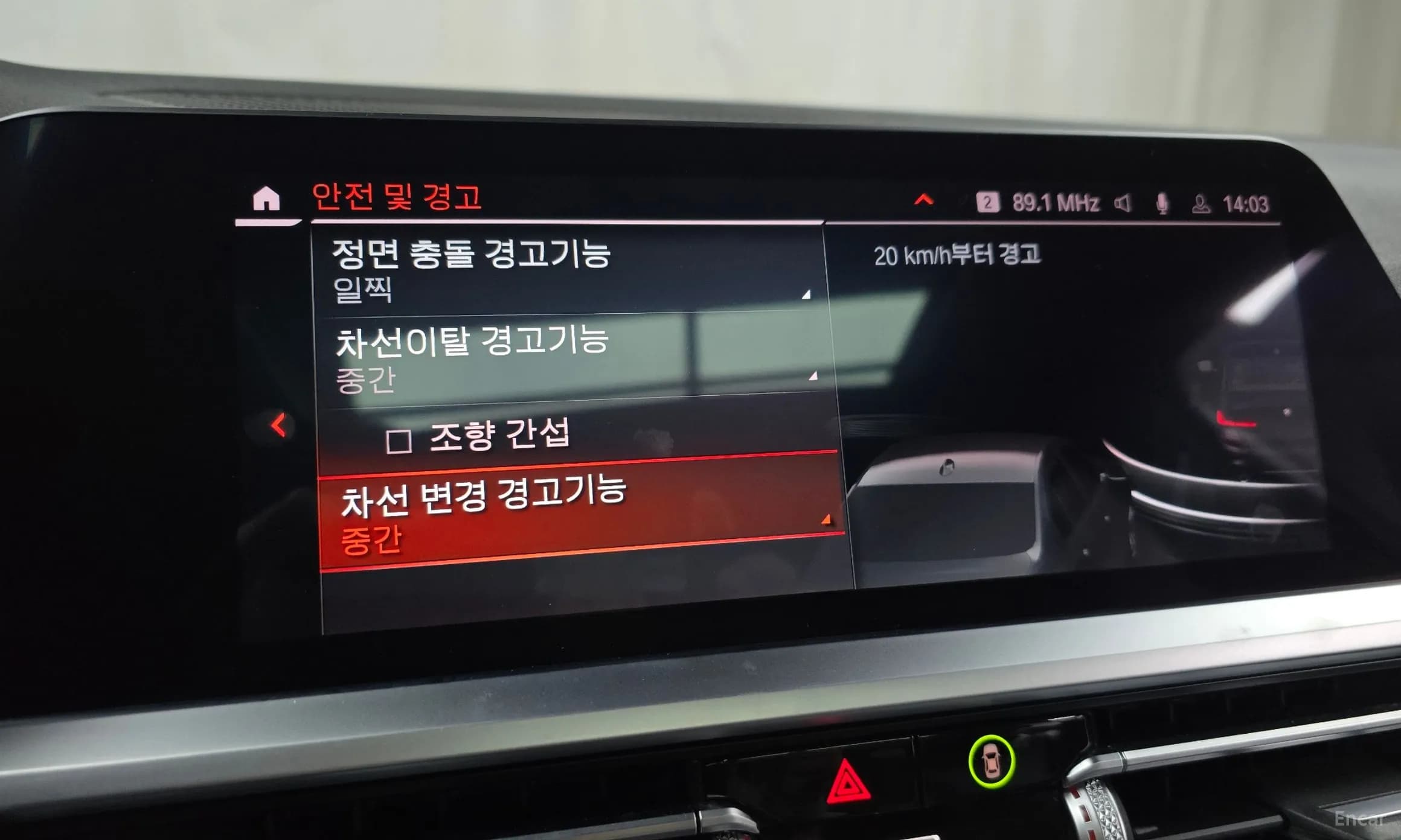 3 Series (G20)