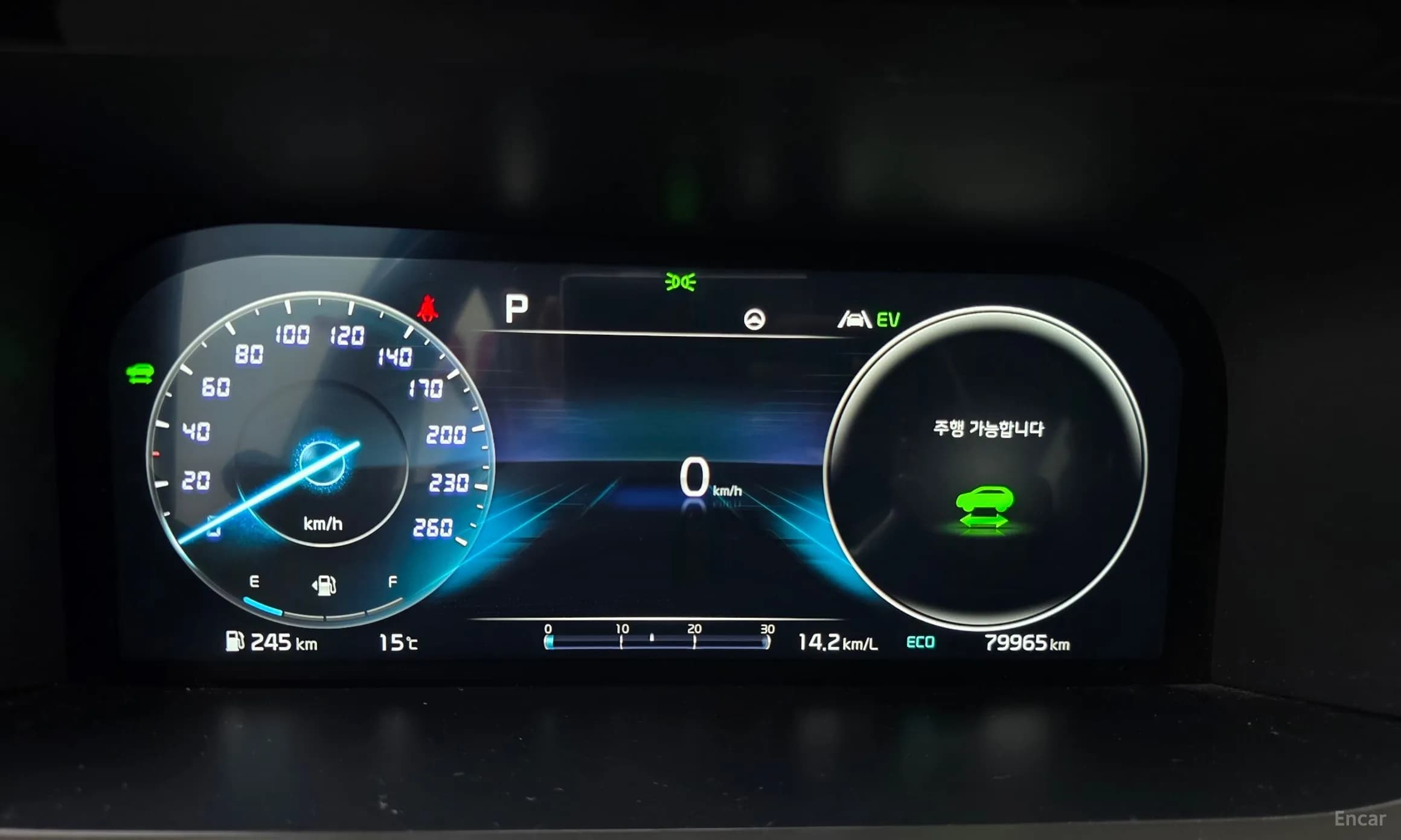 Sorento 4th generation