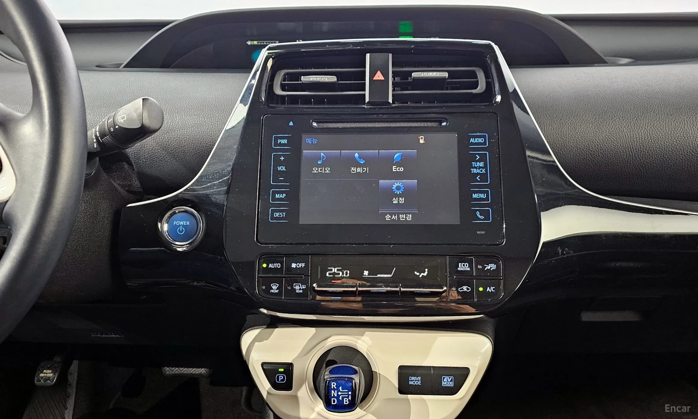 Prius 4th Generation