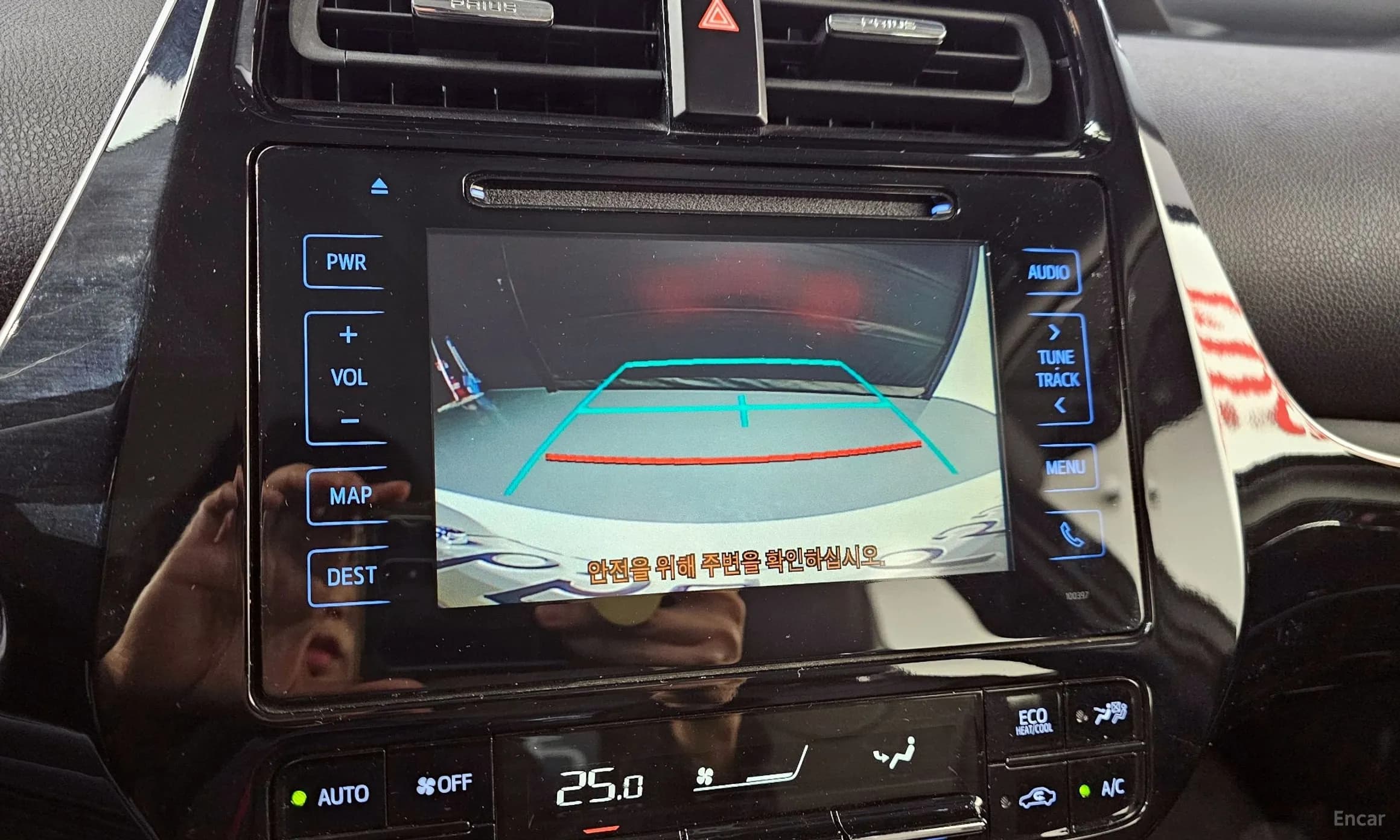 Prius 4th Generation