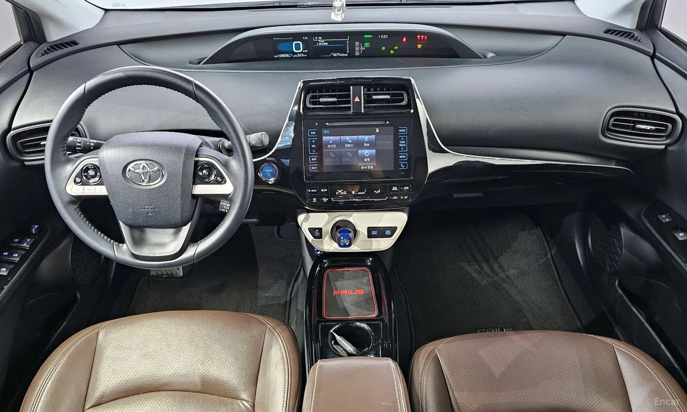 Prius 4th Generation