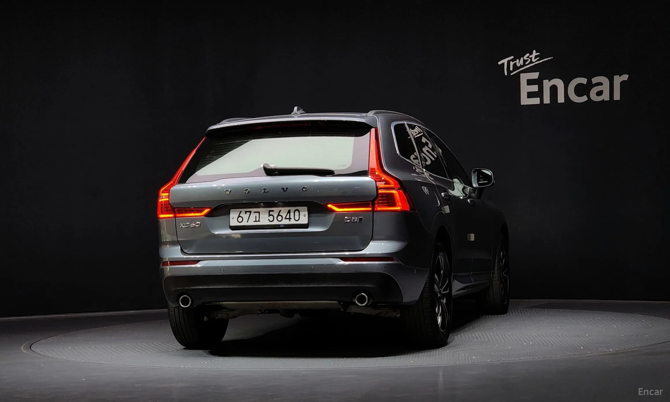 XC60 Gen 2