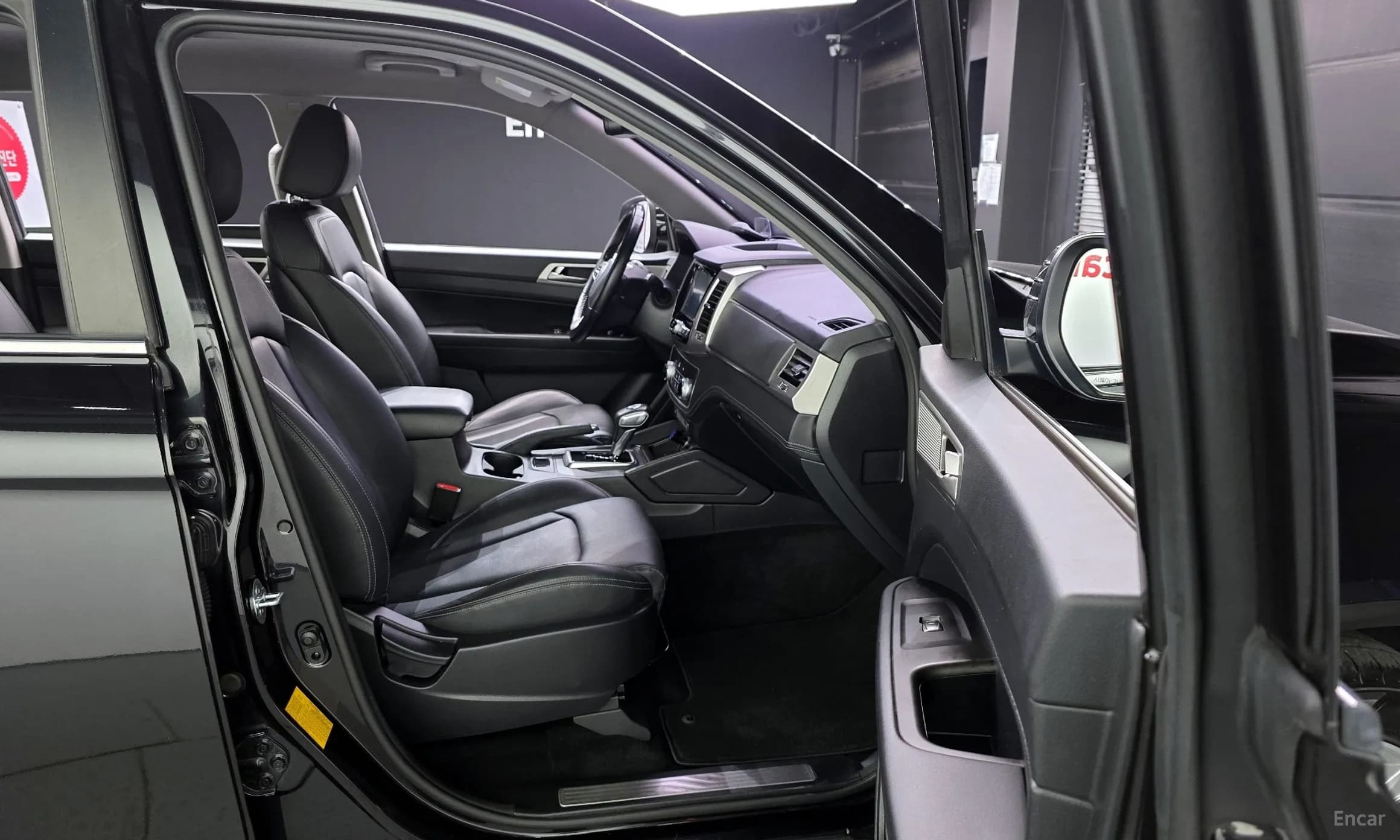 Rexton Sports