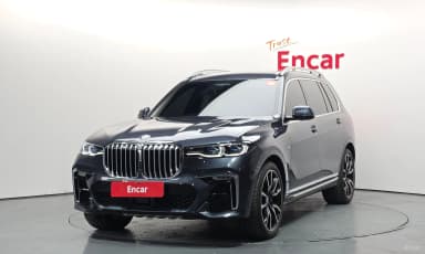 X7 (G07)