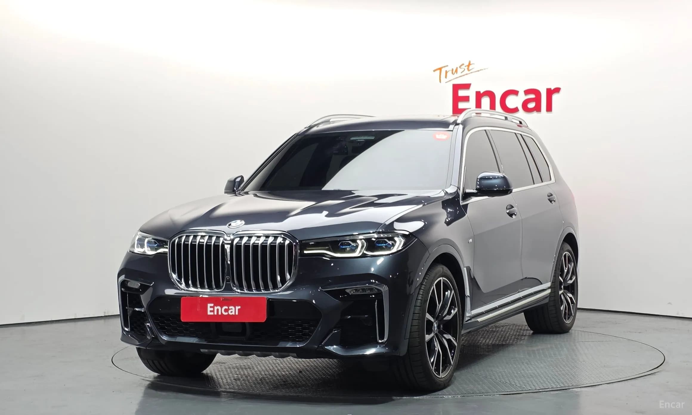 X7 (G07)