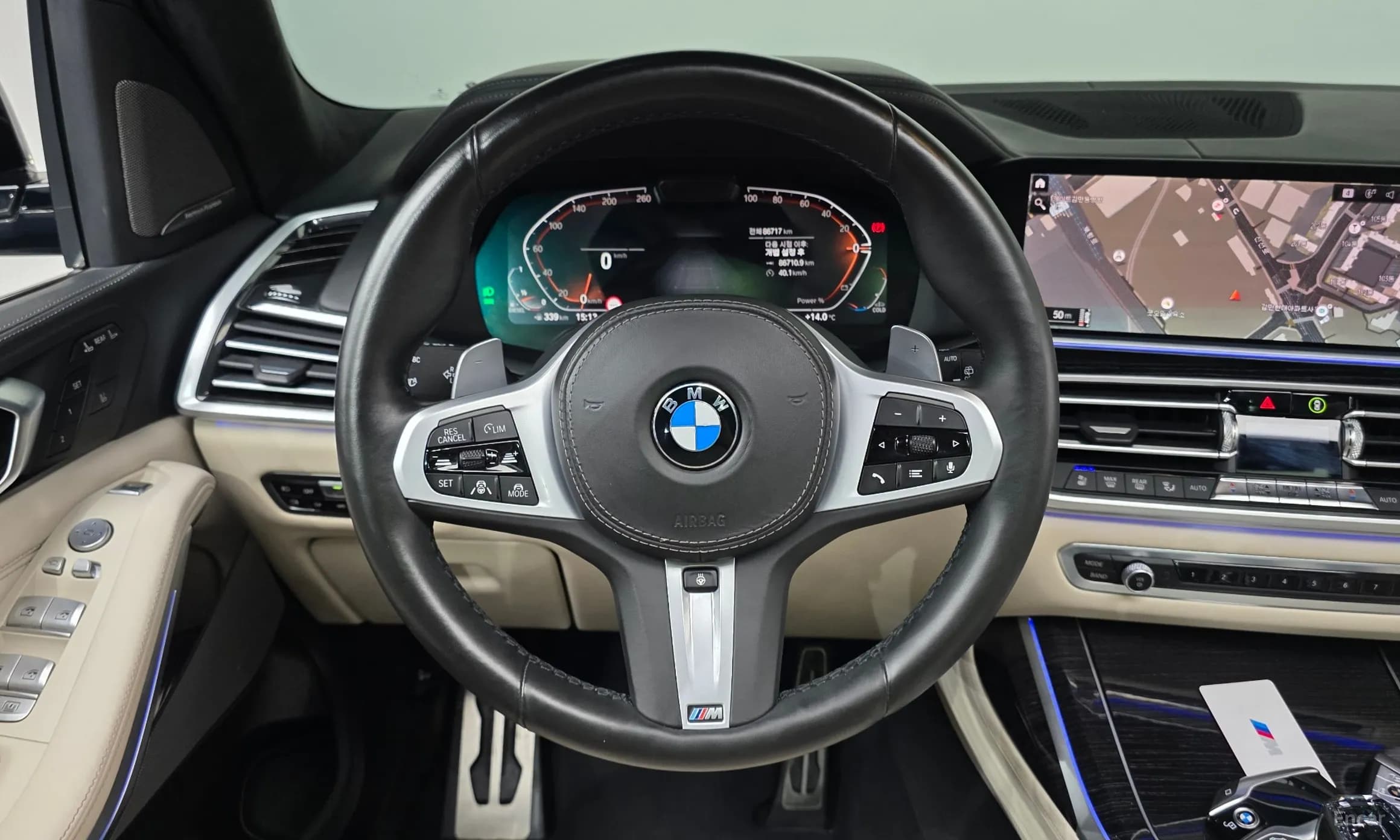 X7 (G07)