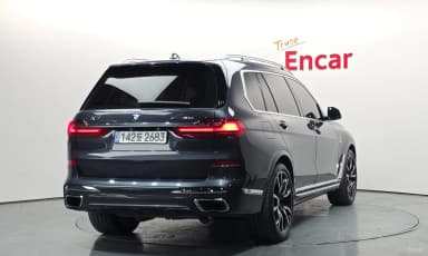 X7 (G07)