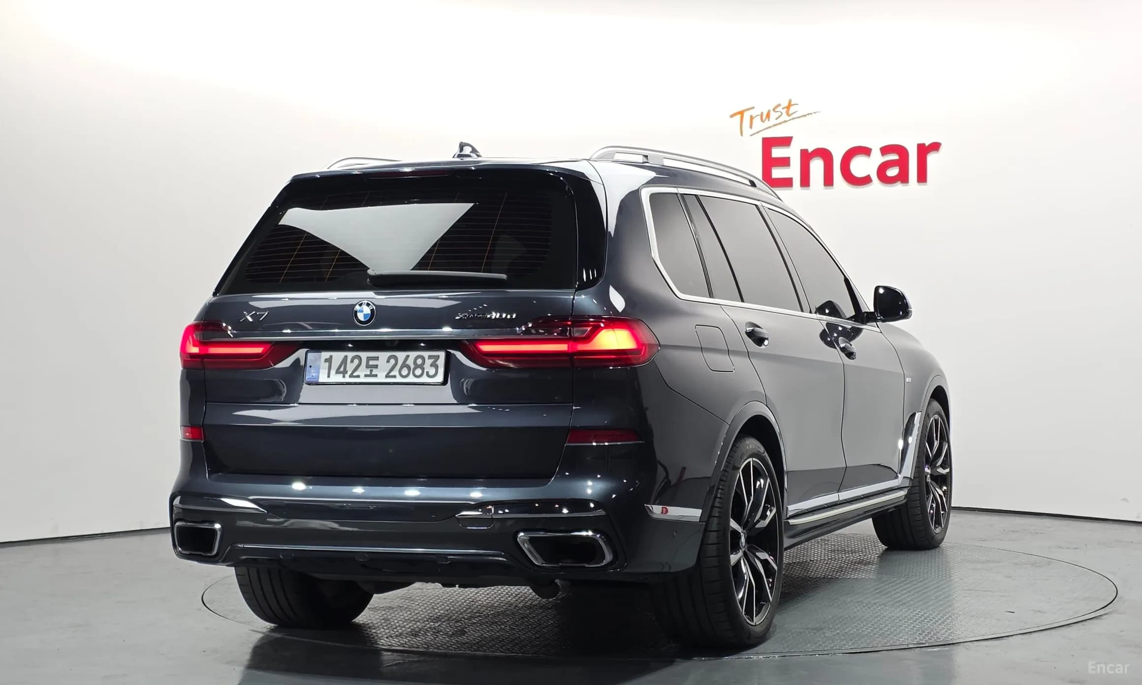 X7 (G07)