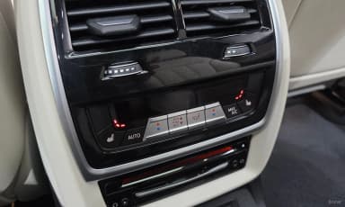 X7 (G07)