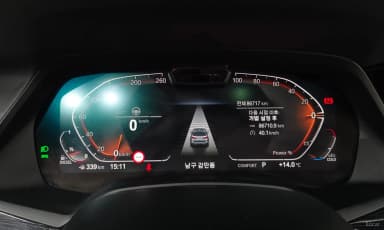 X7 (G07)