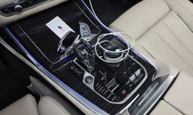 X7 (G07)
