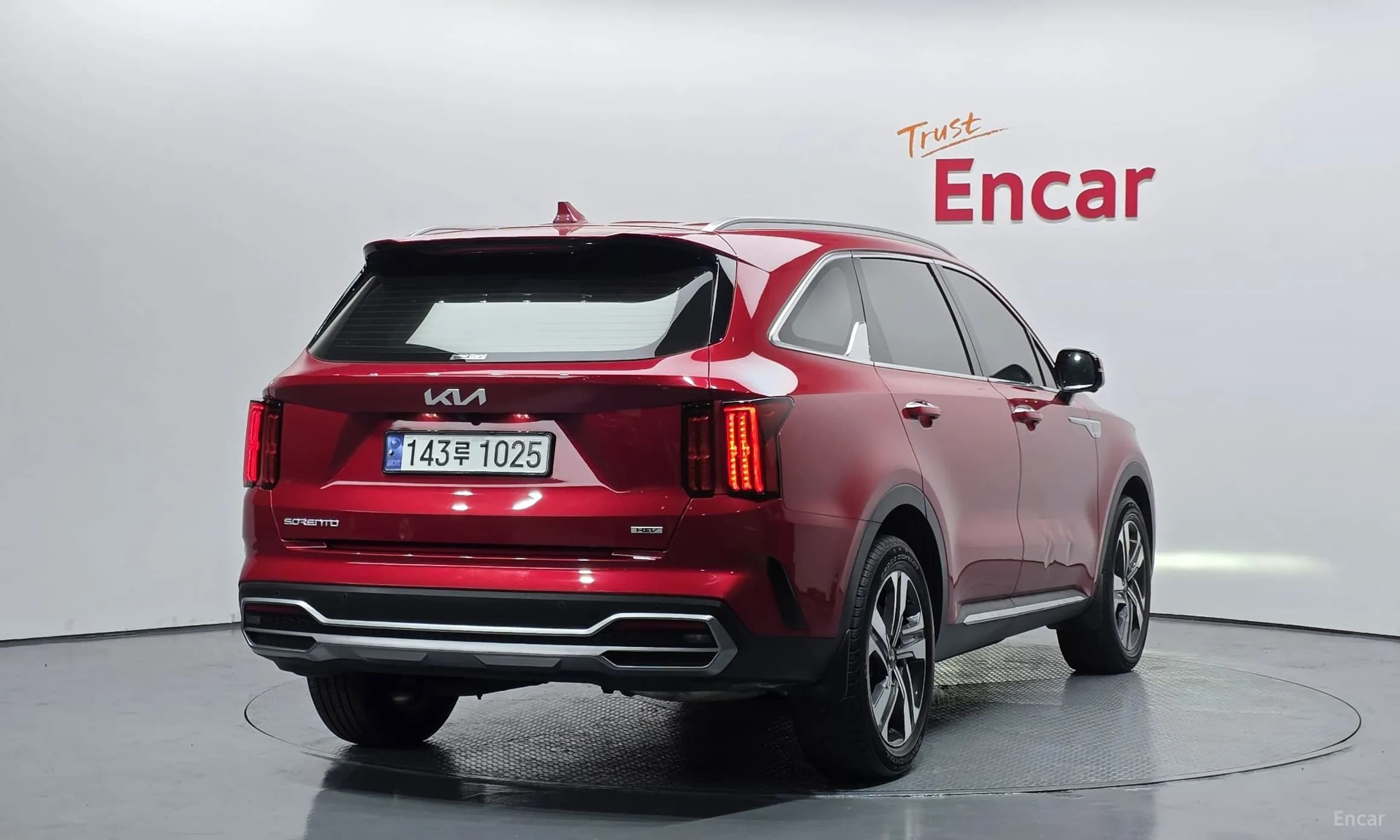 Sorento 4th generation