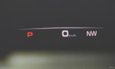 Panamera (971)