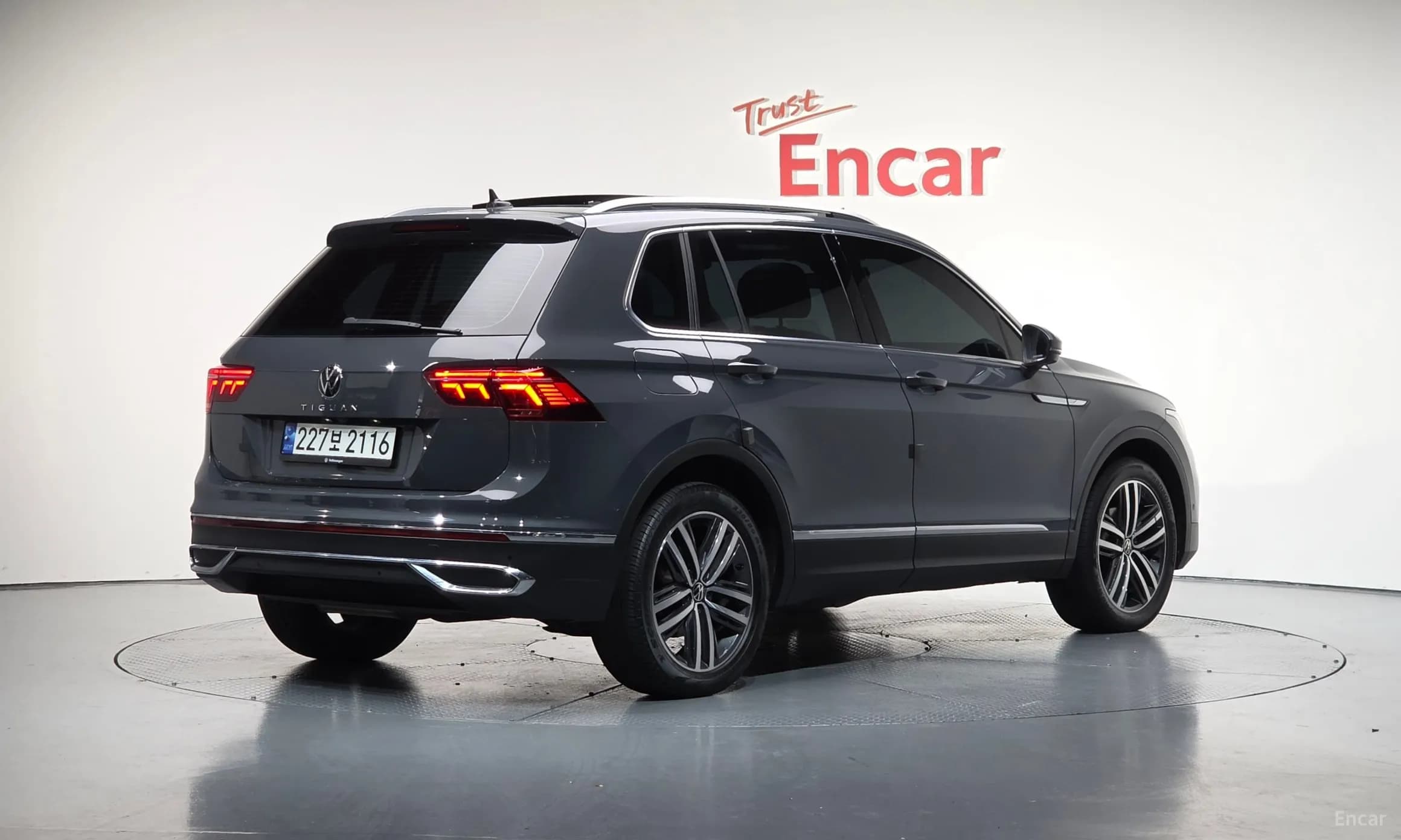 Tiguan 2nd Generation