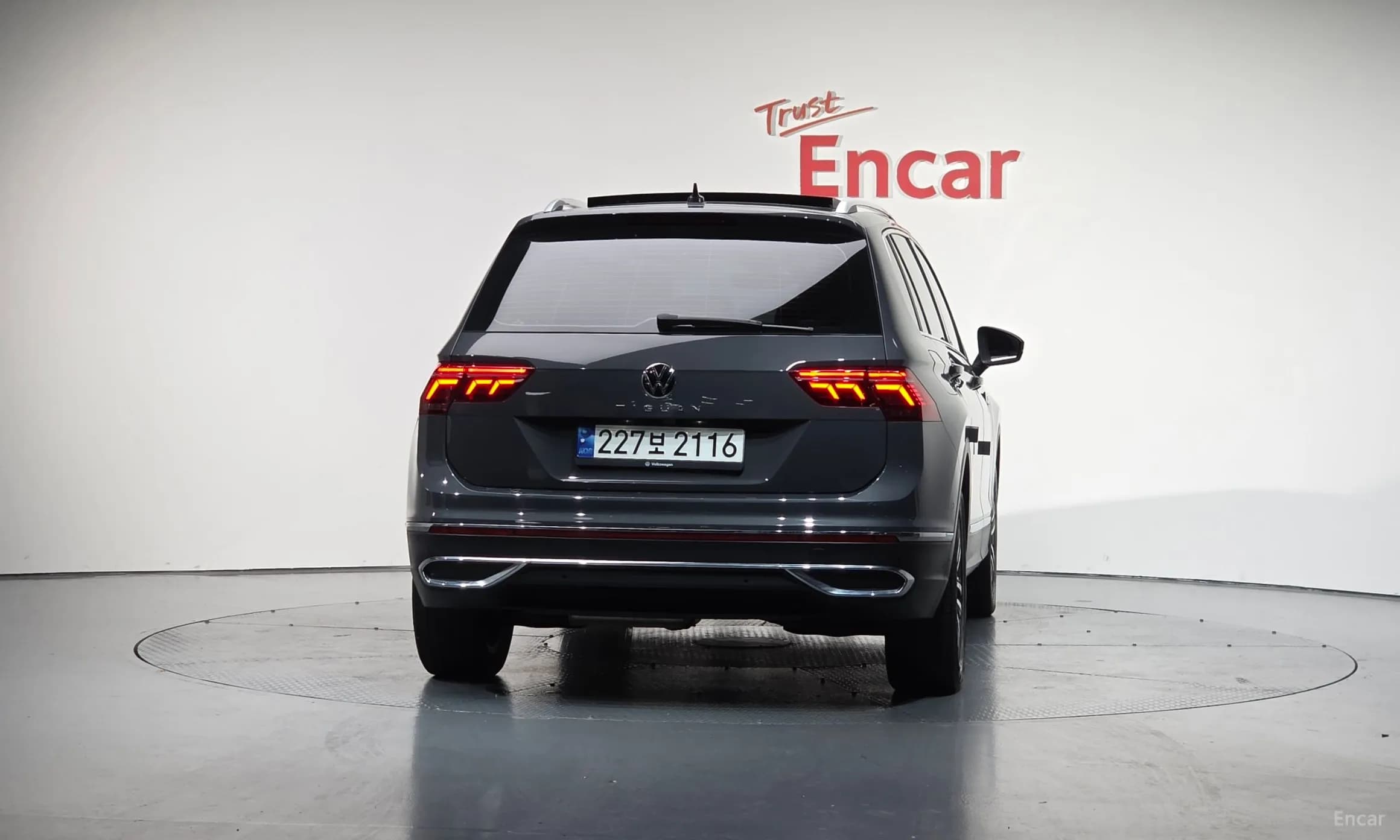 Tiguan 2nd Generation