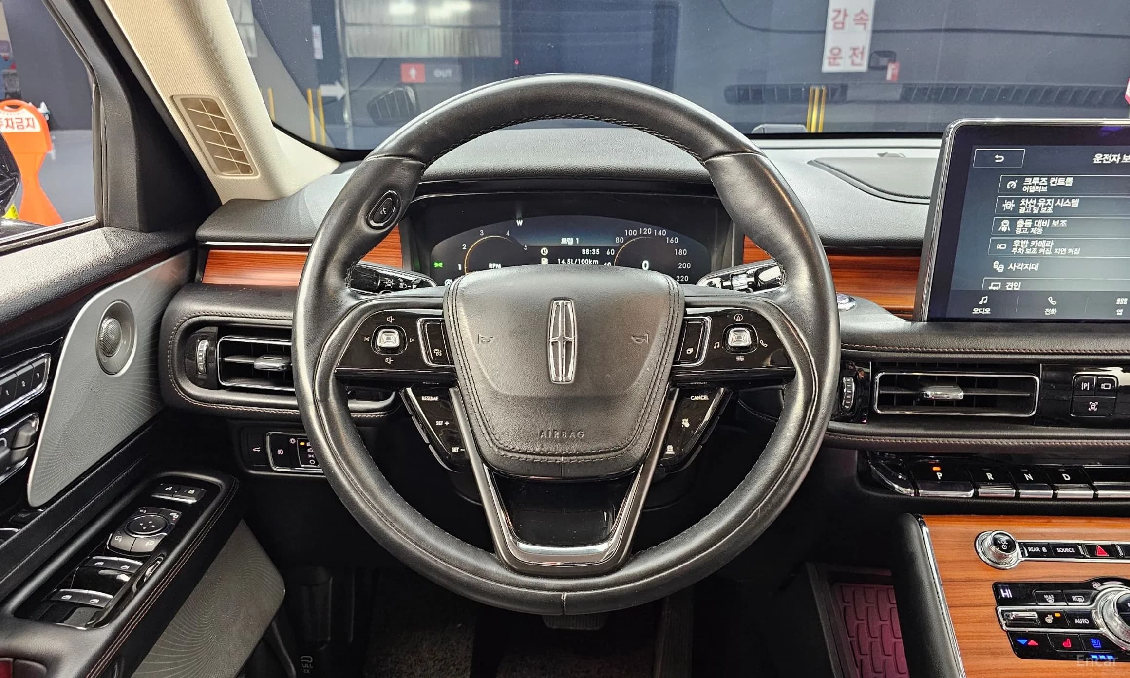 Aviator 2nd Generation