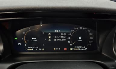 Aviator 2nd Generation