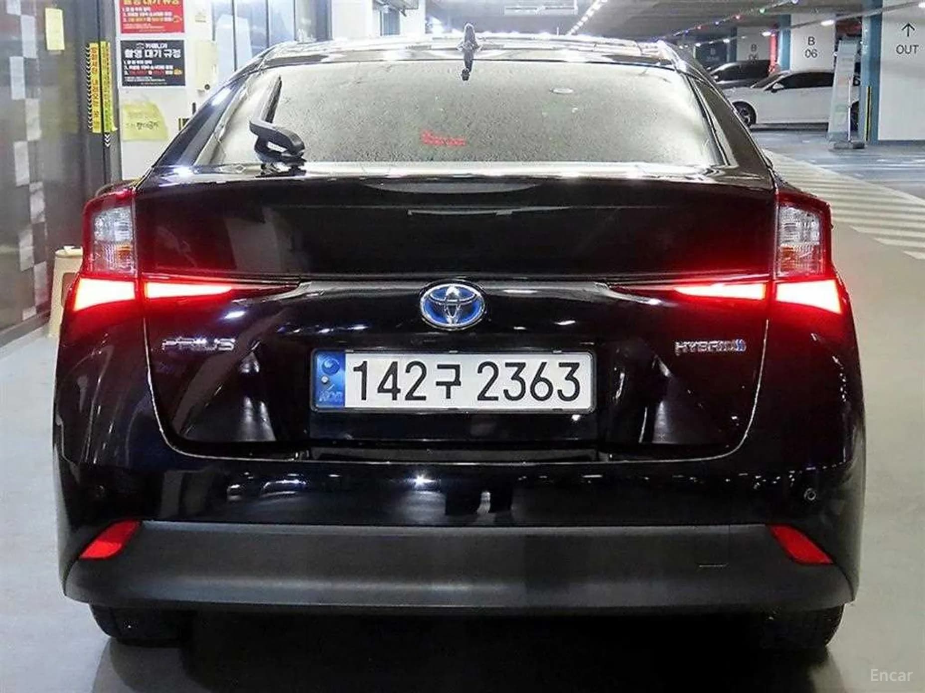 Prius 4th Generation