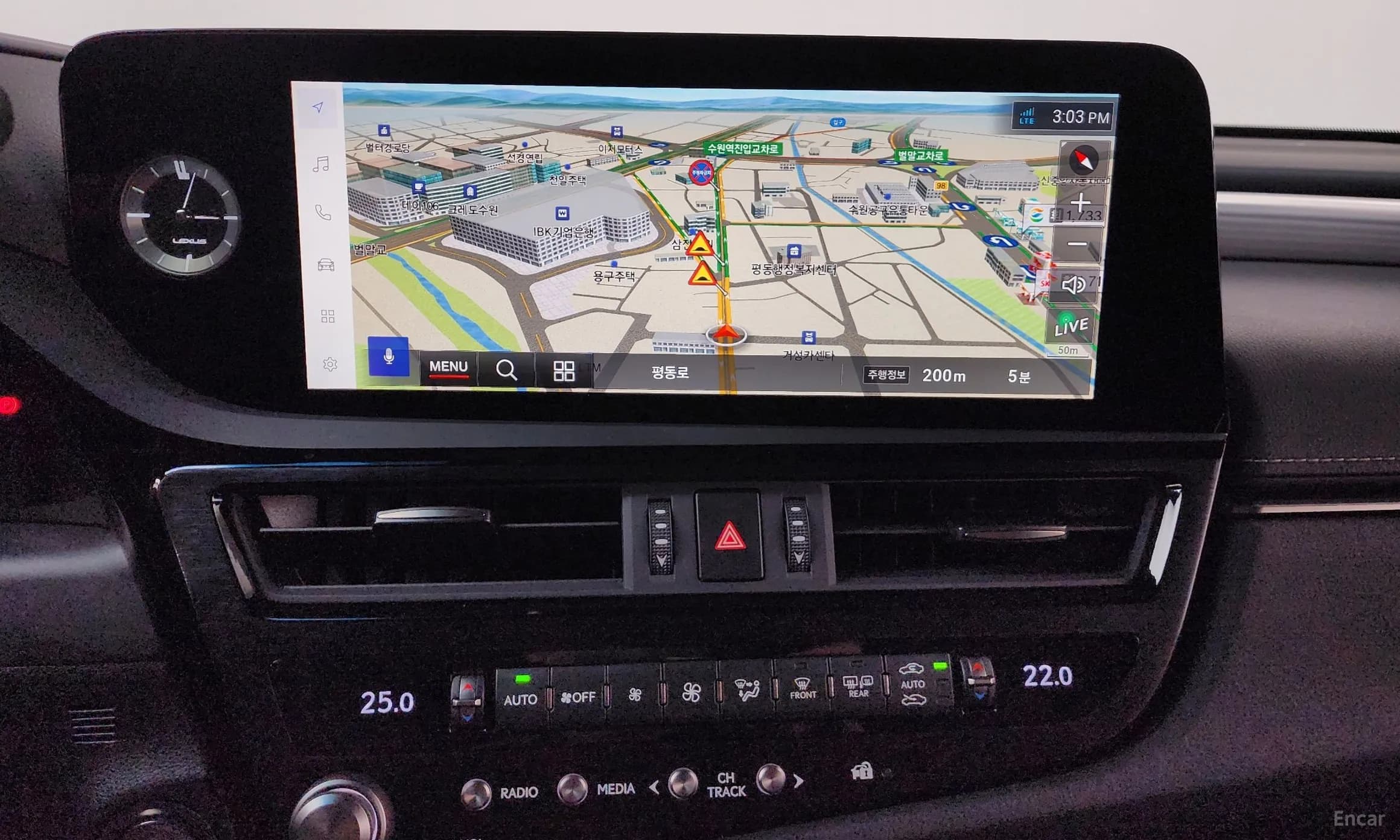 ES300h 7th Generation