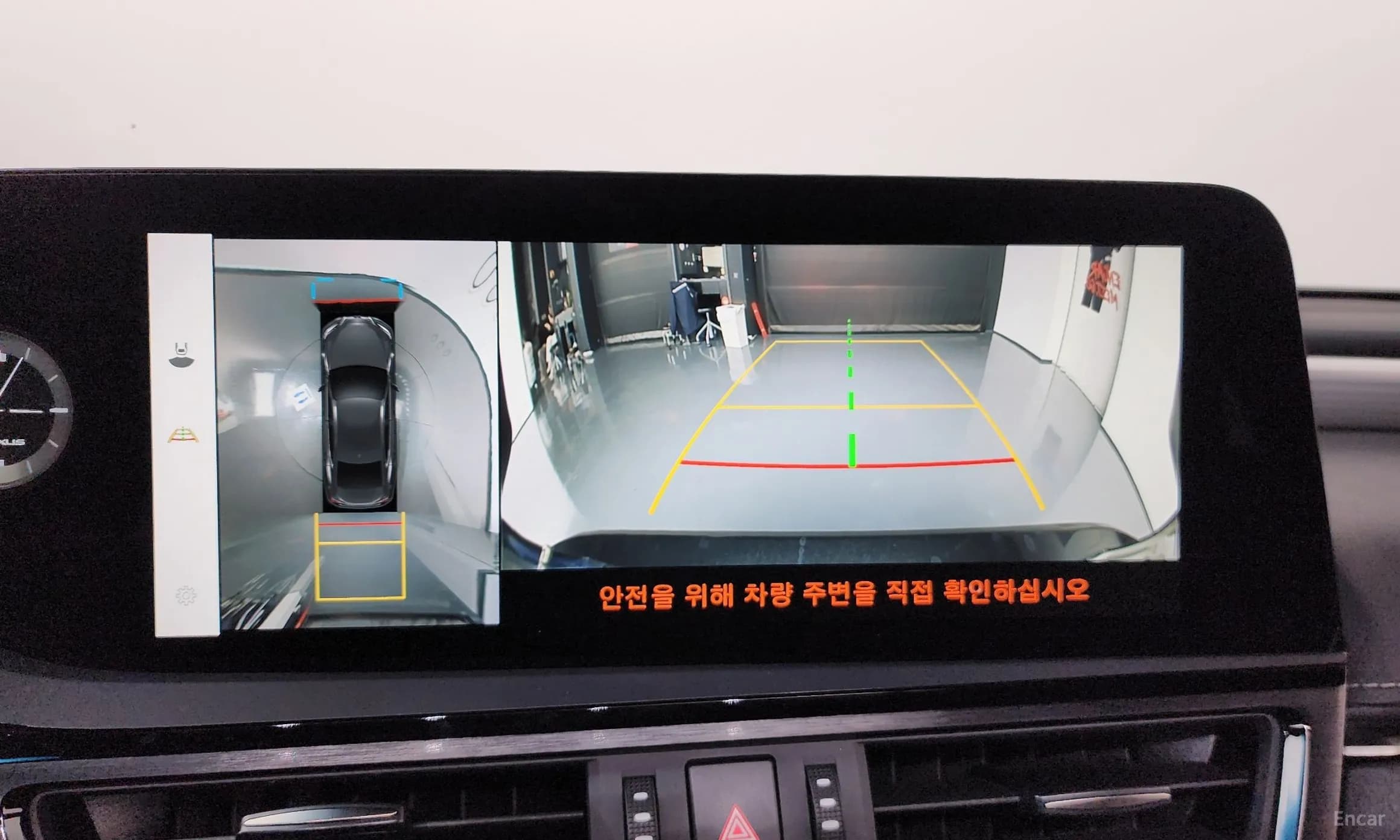 ES300h 7th Generation